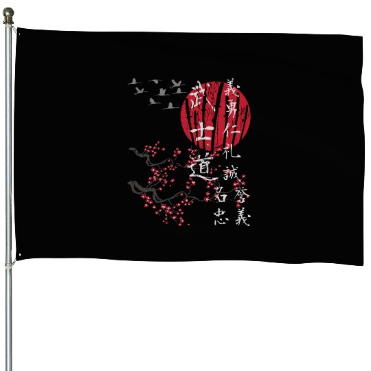 Japan Vintage Japanese Art Streetwear House Flags