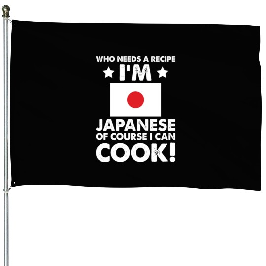 Japanese Cuisine Cook Chef I´m Japanese Of Course House Flags