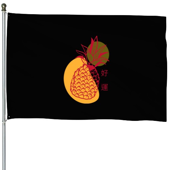 Chinese New Year Lucky Red Pineapple House Flags