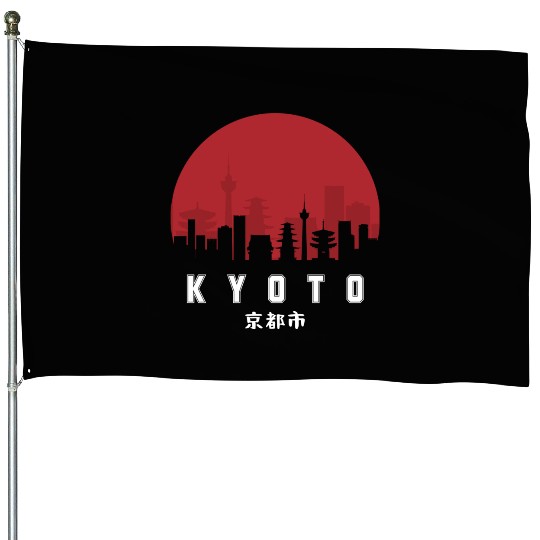 Kyoto Typography House Flags - Urban Statement