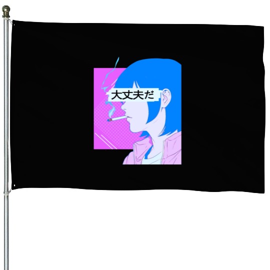 90's Sad Anime Girl Smoking Retro Lofi Japanese Ae House Flags