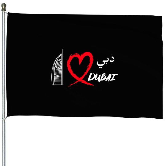 i love dubai House Flags
