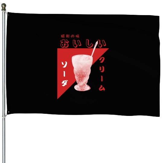 Japanese Retro Showa Cream Soda House Flags