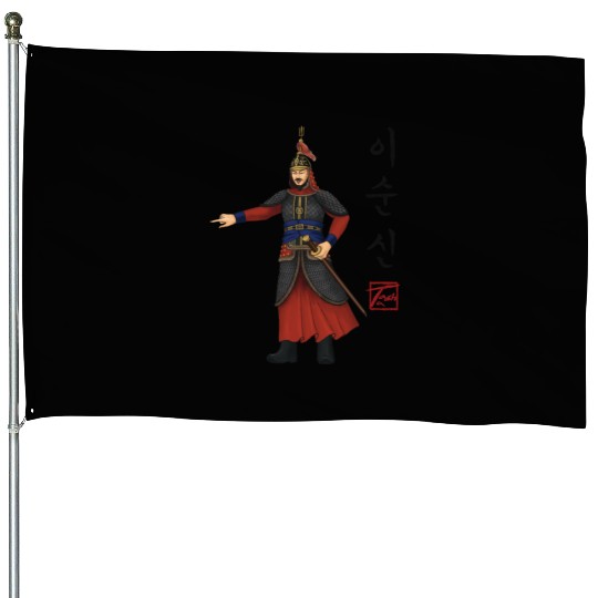 Admiral Yi Sun-shin | 이순신 House Flags