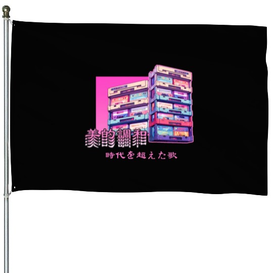 Retro Old Cassette Tapes Japanese Y2K Aesthetic Va House Flags