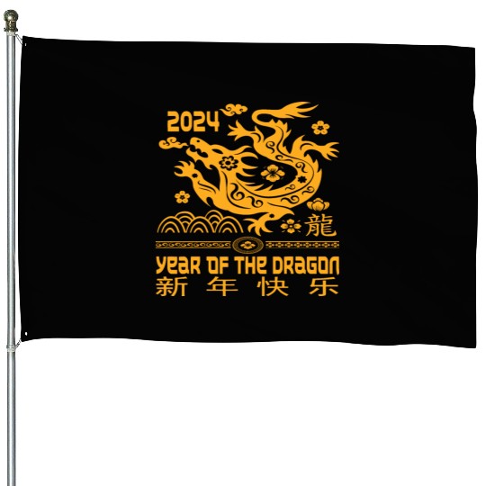 Zodiac Chinese New Year 2024 | Year Of The Dragon House Flags
