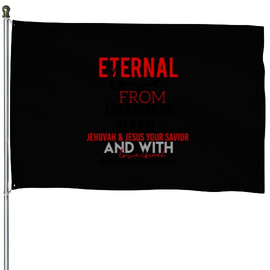 CHOSENHEART ETERNAL LOVE From Israel House Flags
