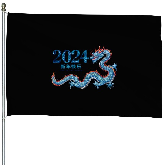 Dragon's Roar: Year of the Dragon 2024 Red House Flags