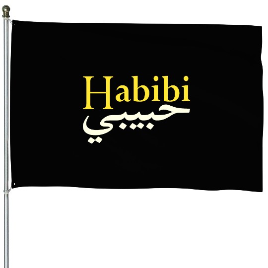Habibi ("My love" in Arabic and English) House Flags