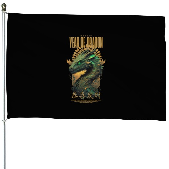Year of the Dragon House Flags