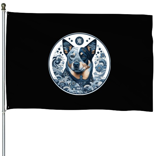 Australian Cattle Dog - Guardian of Serenity House Flags