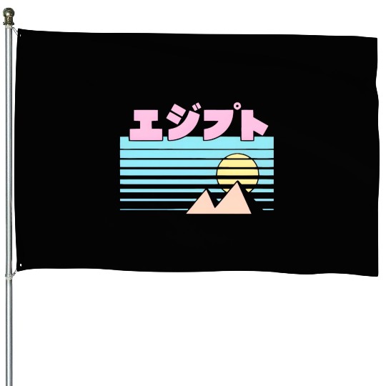 Egypt Triblend Benjimoji japanese House Flags