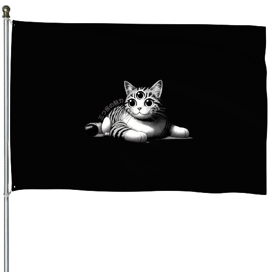 Three-Eyed Cat Enigma: A Mystical Japanese Marvel House Flags