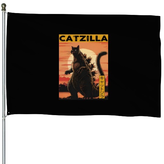 Catzilla Vintage Funny Cute Cat Art Japanese Sunse House Flags