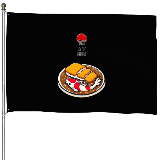 Koi Meets Katsu: An Elegant Japanese Fusion House Flags