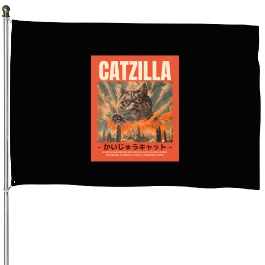 Catzilla Vintage Japanese Funny Angry Cat House Flags