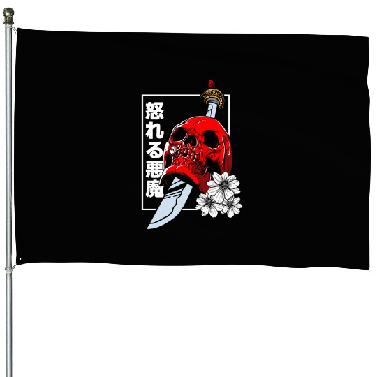 Japanese skull Demon Vaporwave Harajuku Aesthetic House Flags