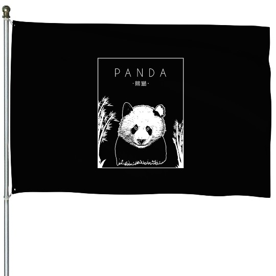 Panda Chinese Hanzi Panda Bear Friend Giant Panda House Flags