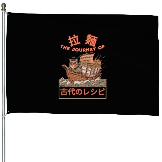 Samurai Cat with ramen House Flags
