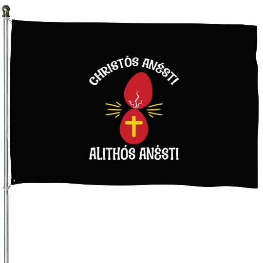 Christos Anesti Paschal Greece Flag Passover House Flags