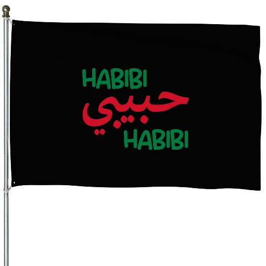 Habibi House Flags