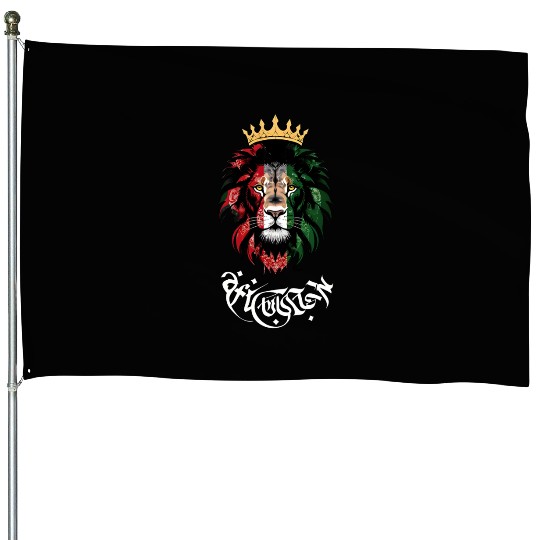 Afghanistan Lion House Flags