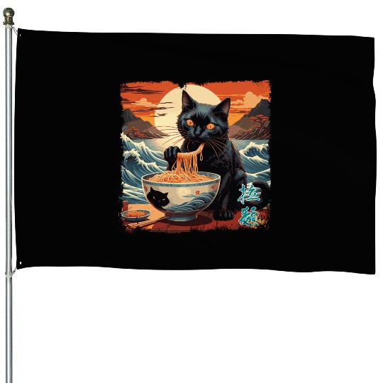 Cat Ramen House Flags
