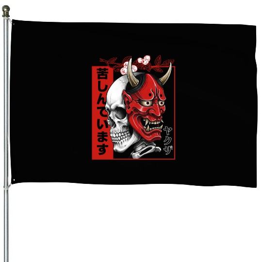 Skull Hannya mask demon Oni Aesthetics Japanese House Flags