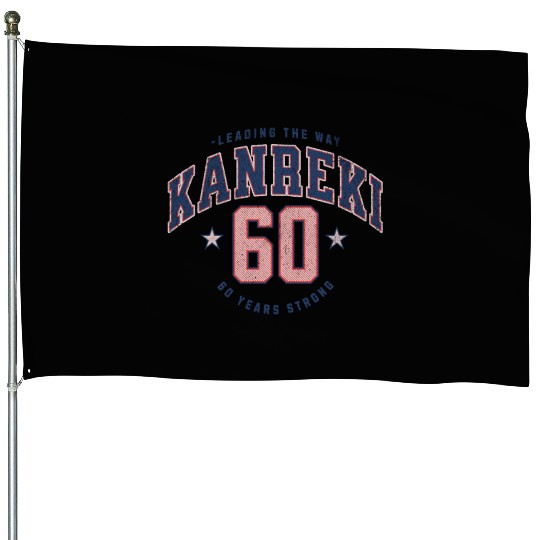 Kanreki 60th Birthday Japanese Name and Number House Flags