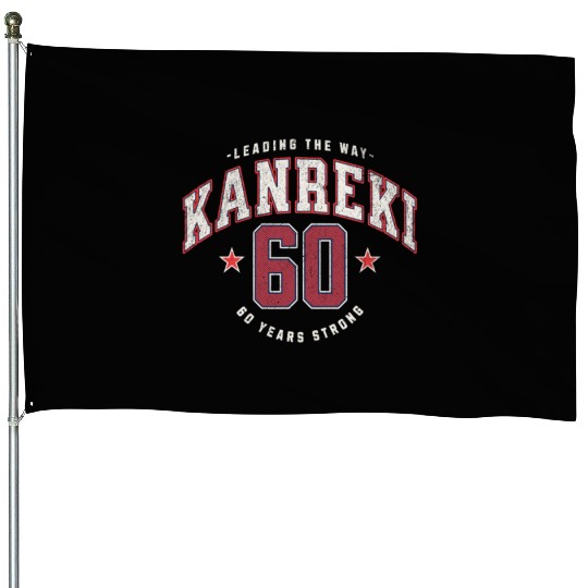 Kanreki 60th Birthday Japanese Name and Number House Flags