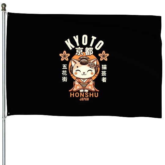 Kyoto Japan Gion Neko Geisha House Flags