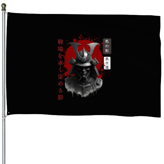 Oni Samurai Japanese Style House Flags