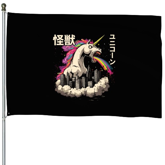 Kaiju Unicorn Japanese Monster Rainbow House Flags