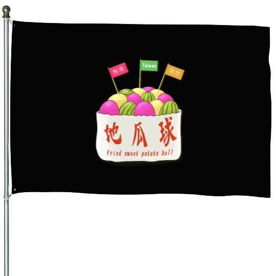 Taiwan food _Fried sweet potato ball House Flags