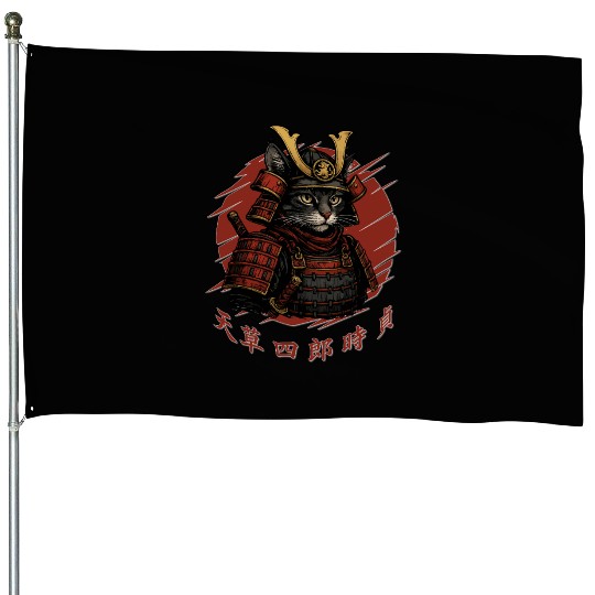 Samurai Cat Warrior – Japanese Red Sun Armor Art House Flags