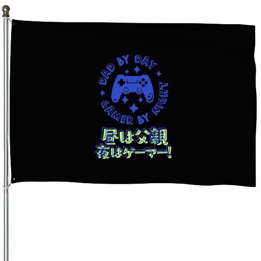 Gamer Dad Controller Blue House Flags