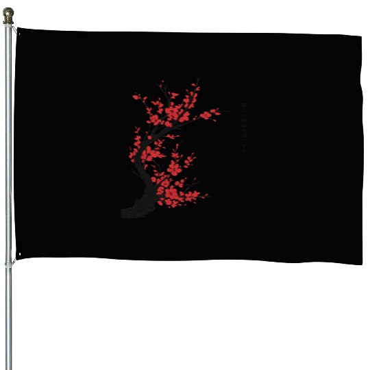 Cherry Blossom Tree – Japanese Sakura Minimalist I House Flags