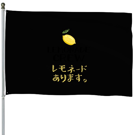 Lemonade Crew Kawaii Doodle House Flags