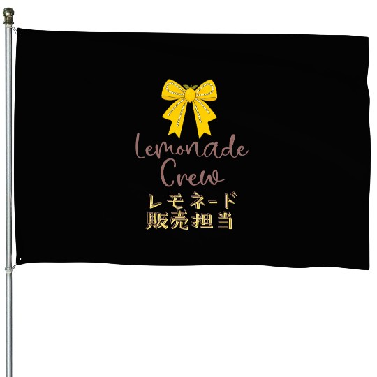 Lemonade Crew Yellow Bow House Flags