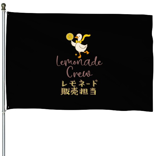 Lemonade Crew Kawaii Goose House Flags