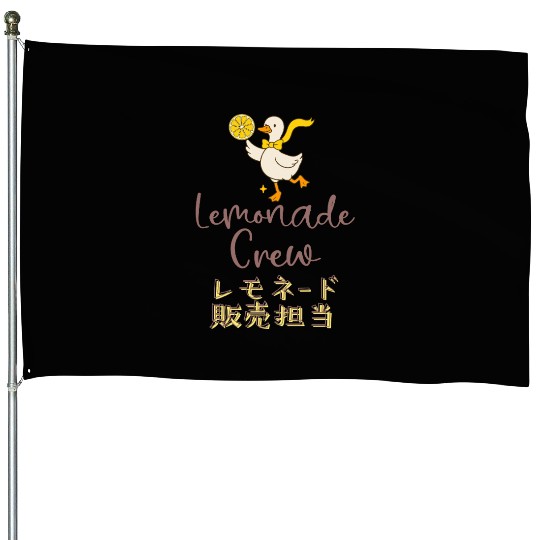 Lemonade Crew Kawaii Goose House Flags