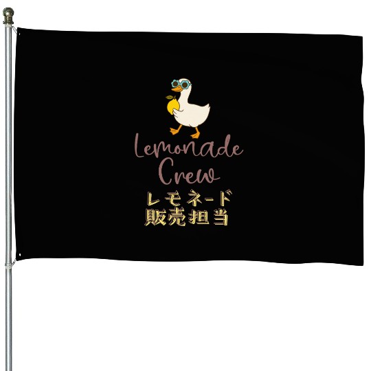 Lemonade Crew Walking Goose House Flags