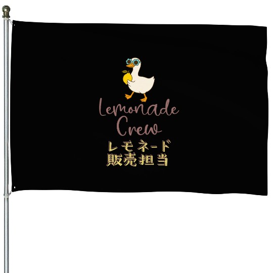 Lemonade Crew Walking Goose House Flags