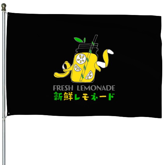 Fresh Lemonade Jar Whimsical House Flags