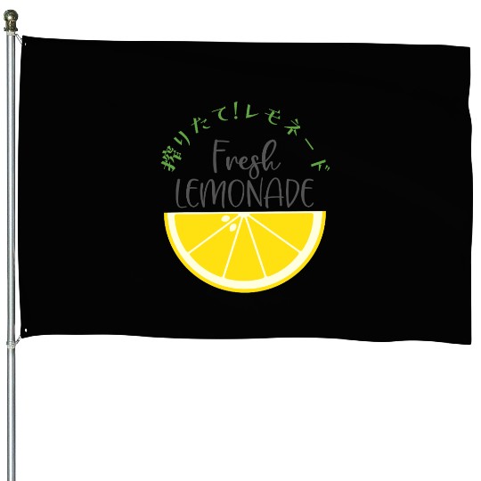 Fresh Lemonade Lemon Slice House Flags