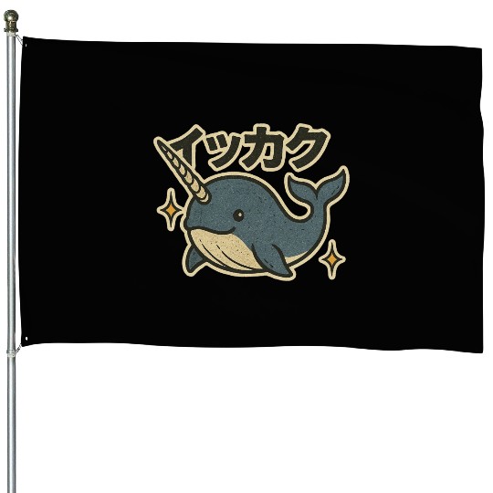 Kawaii Narwhal Japanese House Flags