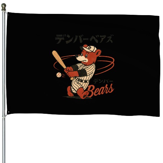 Vinage Japanese Denver Bears Baseball Minor Team House Flags