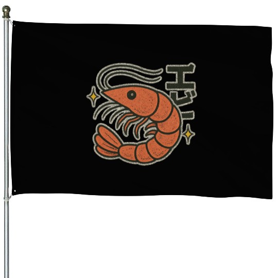 Kawaii Shrimp Japanese House Flags