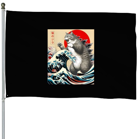 Catzilla Cat Japanese Art Funny Cat House Flags