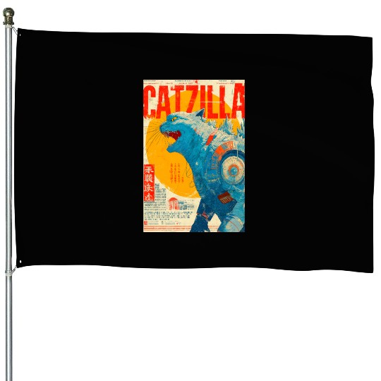 Catzilla Retro Movie Poster House Flags